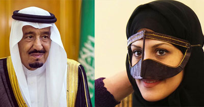 Putri Semata Wayang Raja Salman Diburu oleh Prancis, Ada Apa?